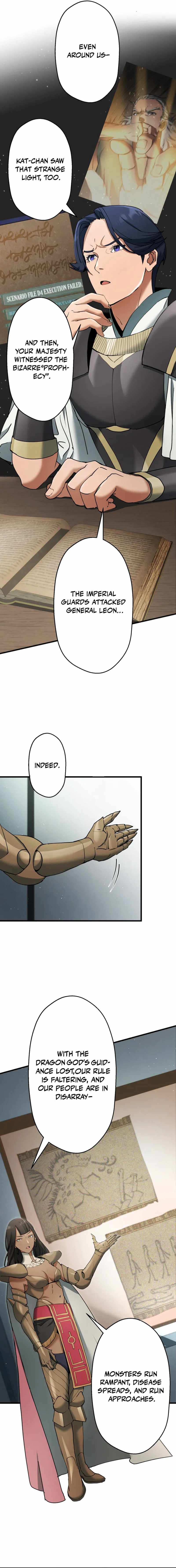Game Master CEO Trapped in a VR World Chapter 17 6